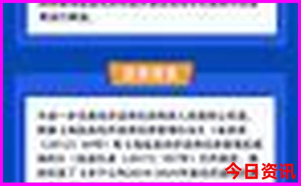 118开奖站一一澳门