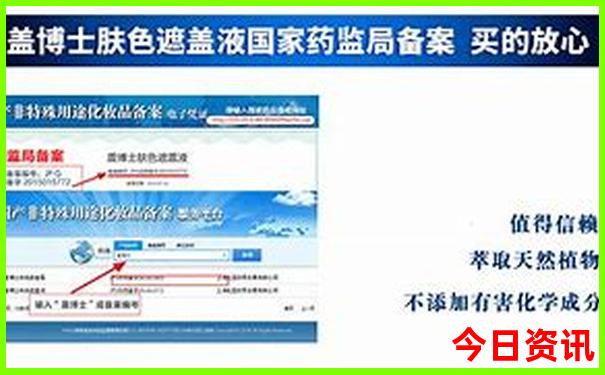 全新正版澳门管家婆官方推荐100%全攻略精准官方入口-澳门一码一肖一特一中管家